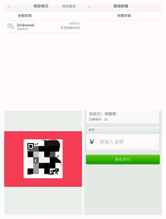 1543480207525568.png image.png