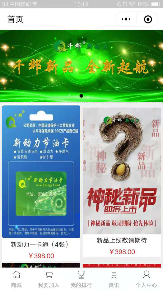 1544172951634330.png image.png