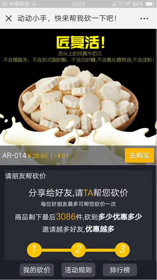 1544172968826236.png image.png