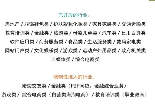 1545294721896299.jpg u=72938001,1983277&fm=173&app=25&f=JPEG.jpg