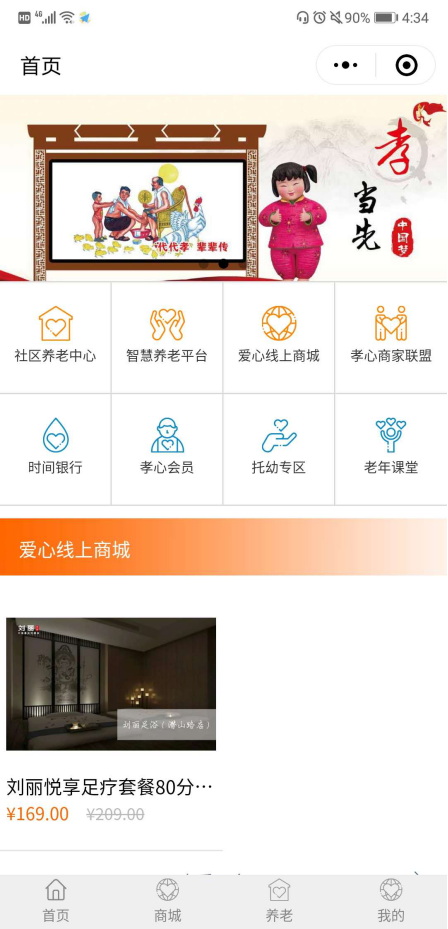 1546584345733372.png image.png