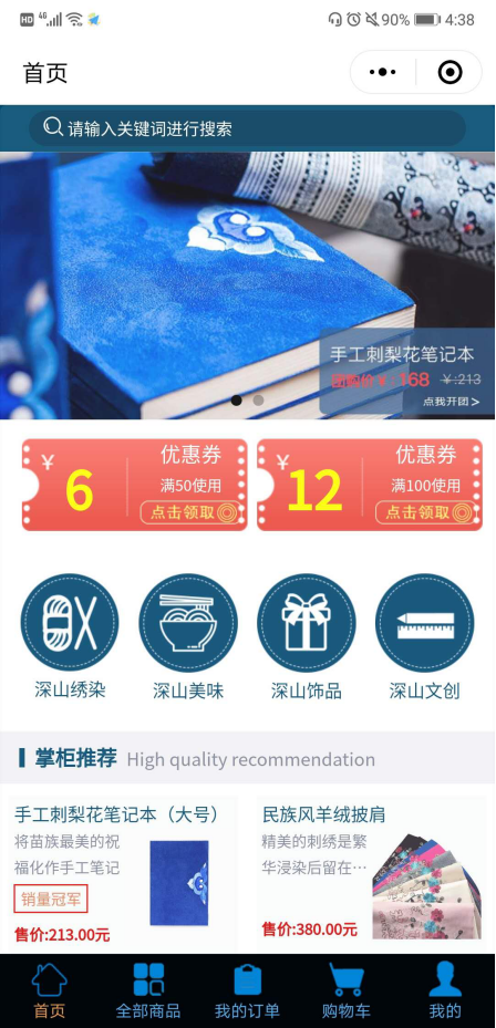 1546584365860904.png image.png