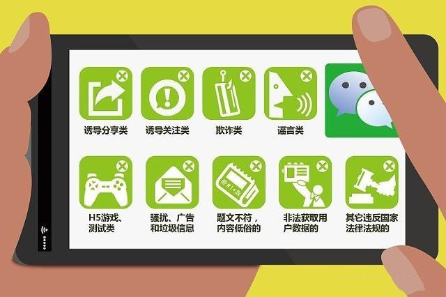 1547701724539286.jpg u=3515725659,268993945&fm=173&app=49&f=JPEG.jpg