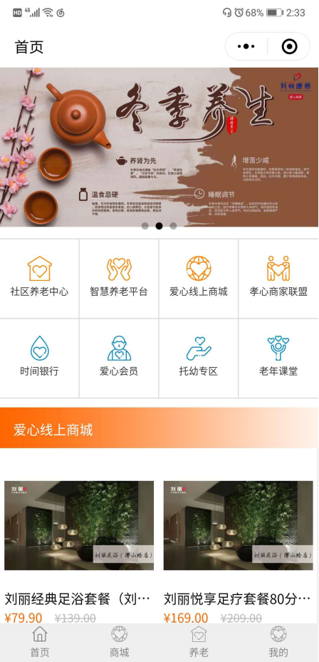 1547788953274749.png image.png