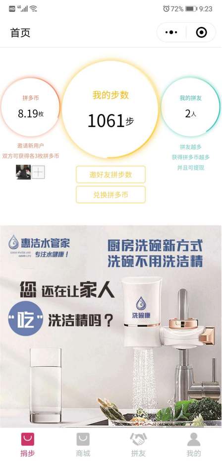 1547788973415035.png image.png