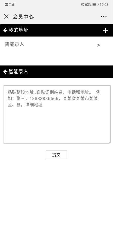 1548987052519536.png image.png