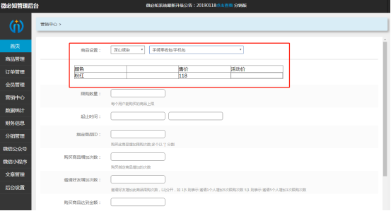 1548987061917253.png image.png