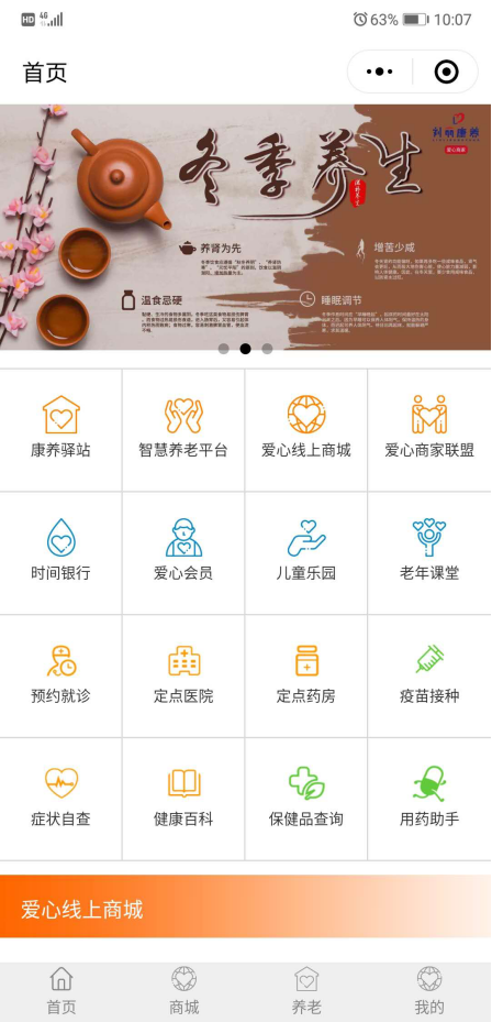 1548987068249014.png image.png