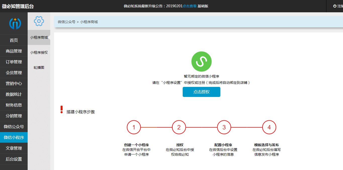 1550541701595257.png image.png