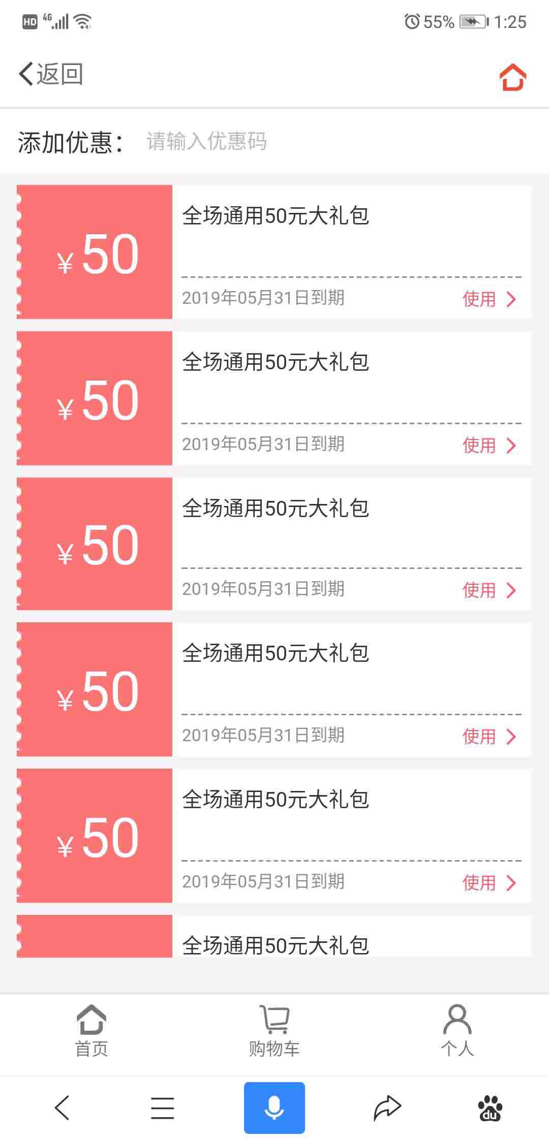 1550814757836852.jpg 微信圖片_20190222132655.jpg