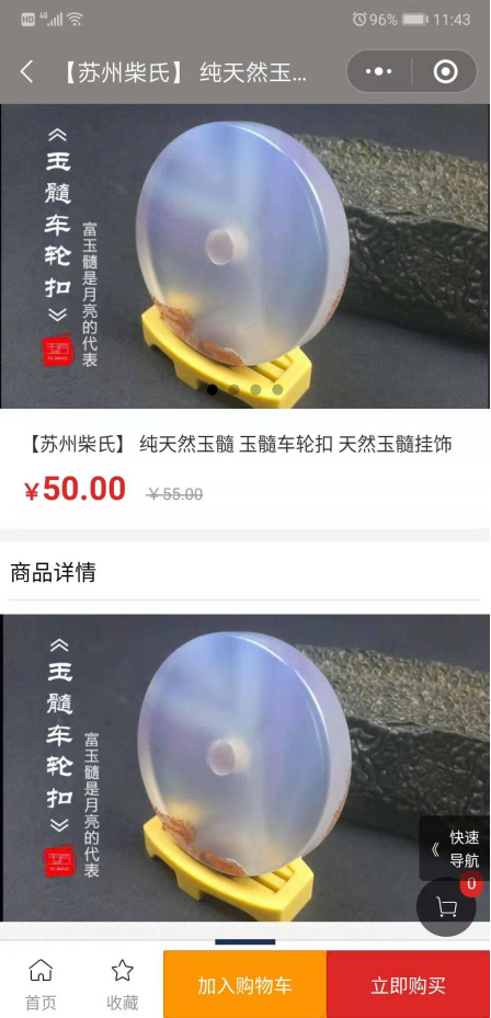 1551662757561226.png image.png