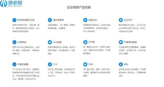 1571636698598175.png image.png