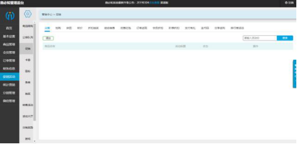 1572848203337005.png image.png