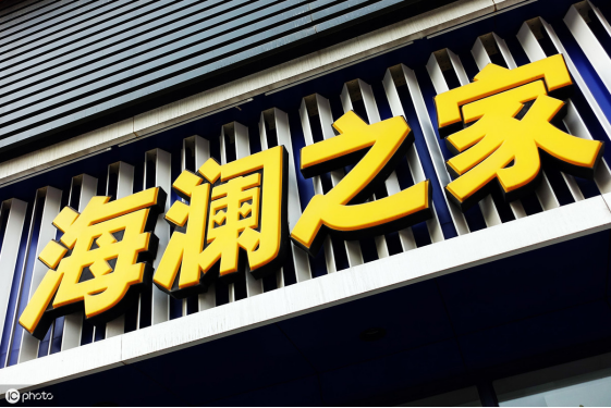 1574059240325739.png image.png