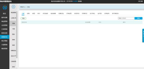 1574059375202207.png image.png