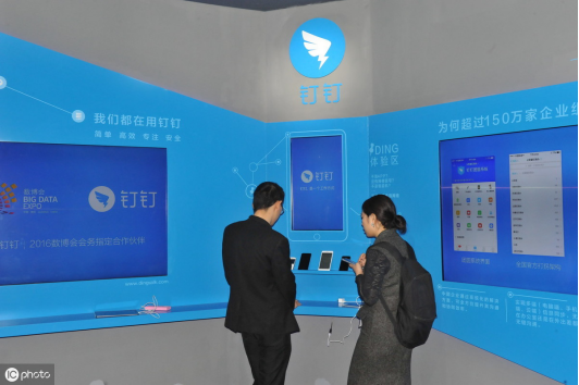 5dd38b34b3a04.png image.png