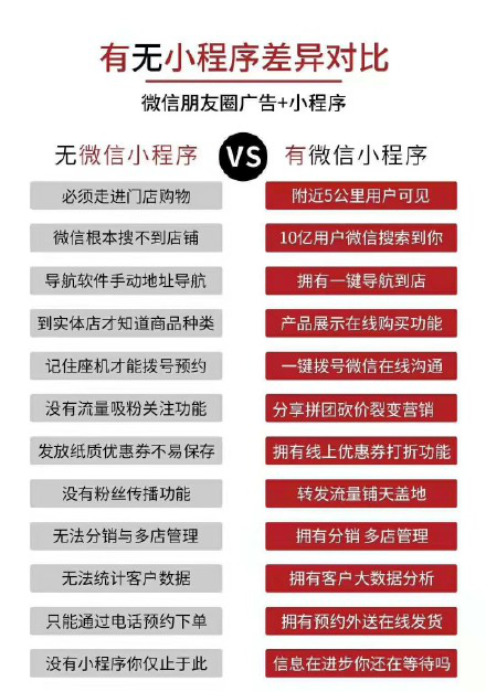 1574400916474166.png image.png