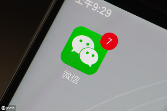 1574744895920869.png 1574744895920869.png