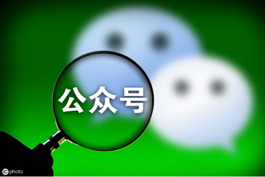 1574745348270784.png image.png