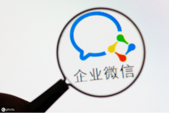 1575354644792602.png image.png