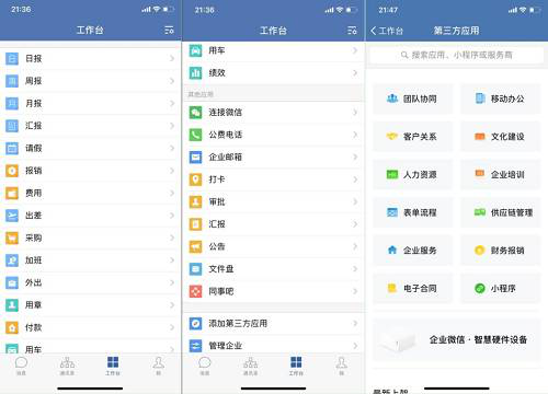 1575354698561390.png image.png