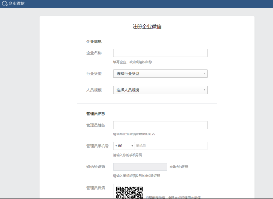 1575355186470109.png image.png