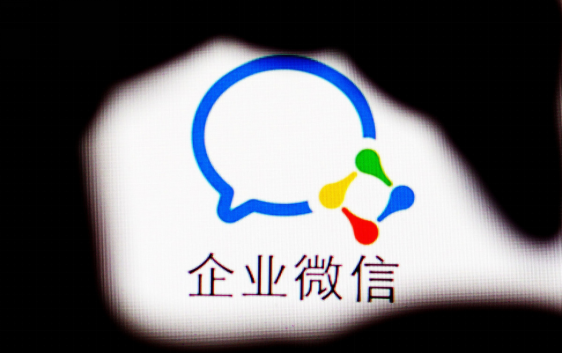 1575444227379665.png image.png