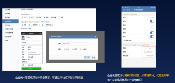 1575444339520761.png image.png