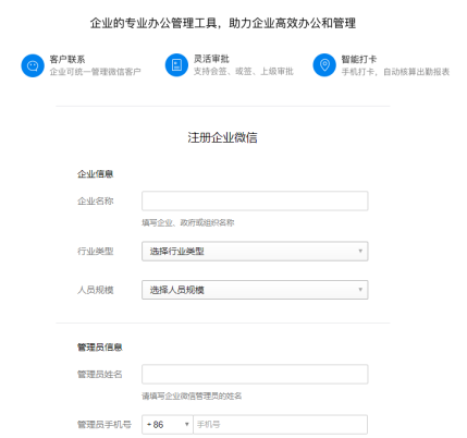 1575525224187769.png image.png