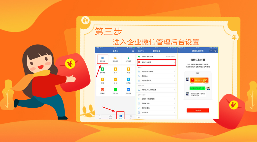 1575525380396240.png 1575525380396240.png