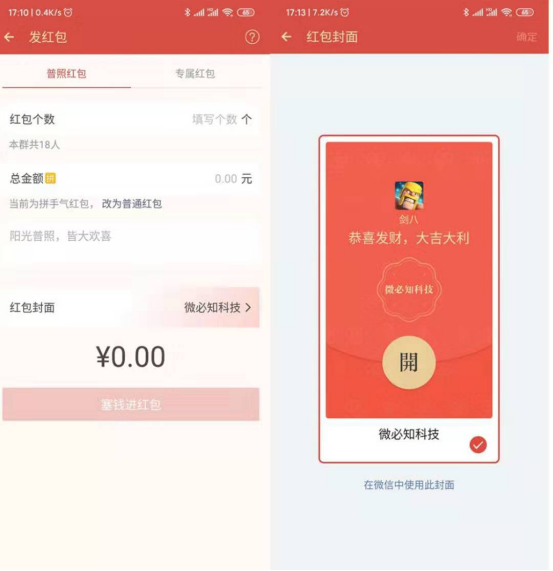 1575525496313775.png image.png