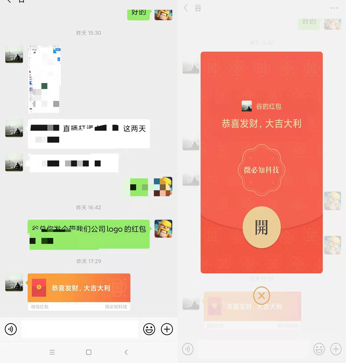 1575525560260416.png 1575525560260416.png