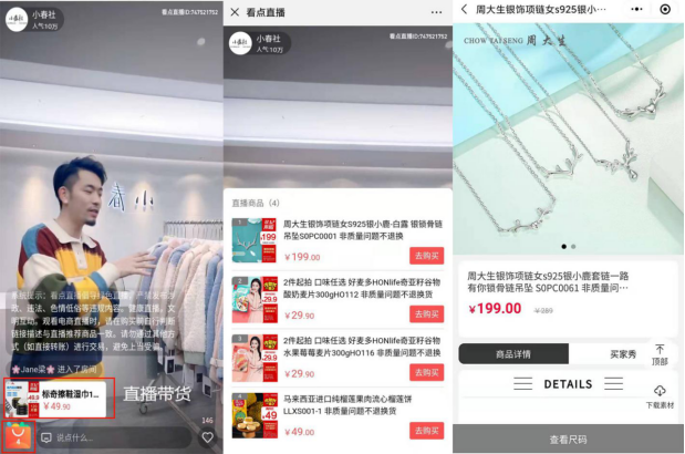 1576053483401316.png image.png