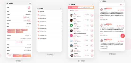 1576142094100994.png image.png