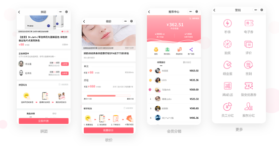 1576142135688621.png image.png