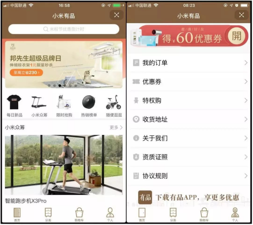 1576225835723006.png image.png