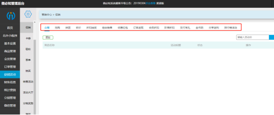 1577343369627324.png image.png