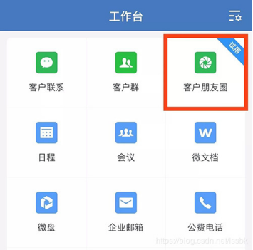 1577425595798914.png image.png