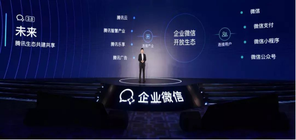 1577425651187203.png image.png