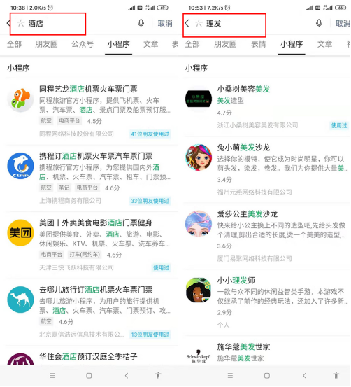 1577682942331277.png image.png