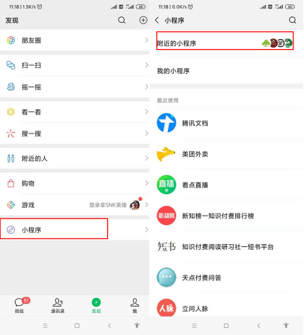 1577682992851730.png image.png