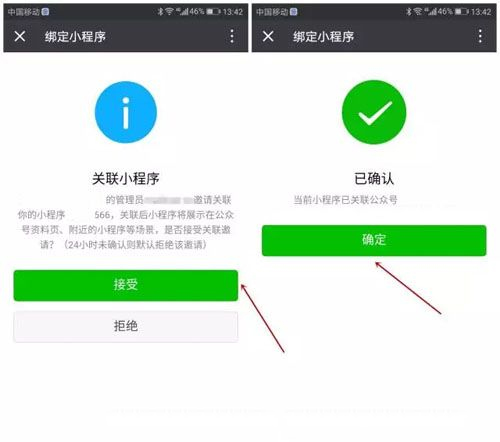 1577683115887484.png image.png