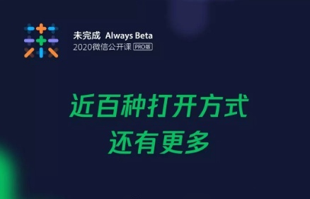 1578552583990618.png image.png