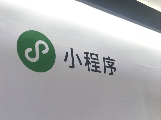 1578637095398882.png image.png