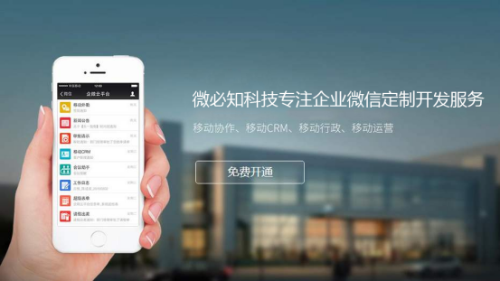 1579252038201383.png image.png