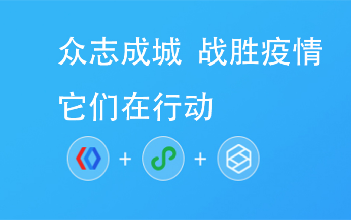 1581064055914712.png 1581064055914712.png