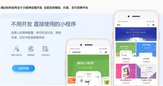 1581320959310626.png image.png