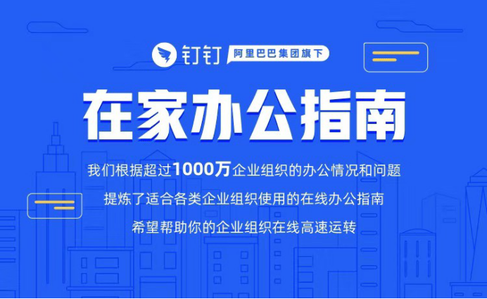 1581498412609854.png 1581498412609854.png