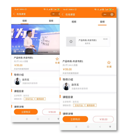 1581583482465123.png image.png