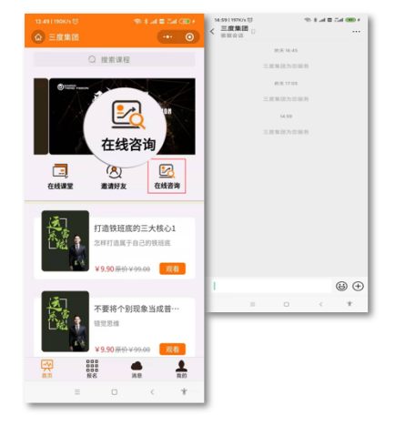 1581583500556884.png image.png